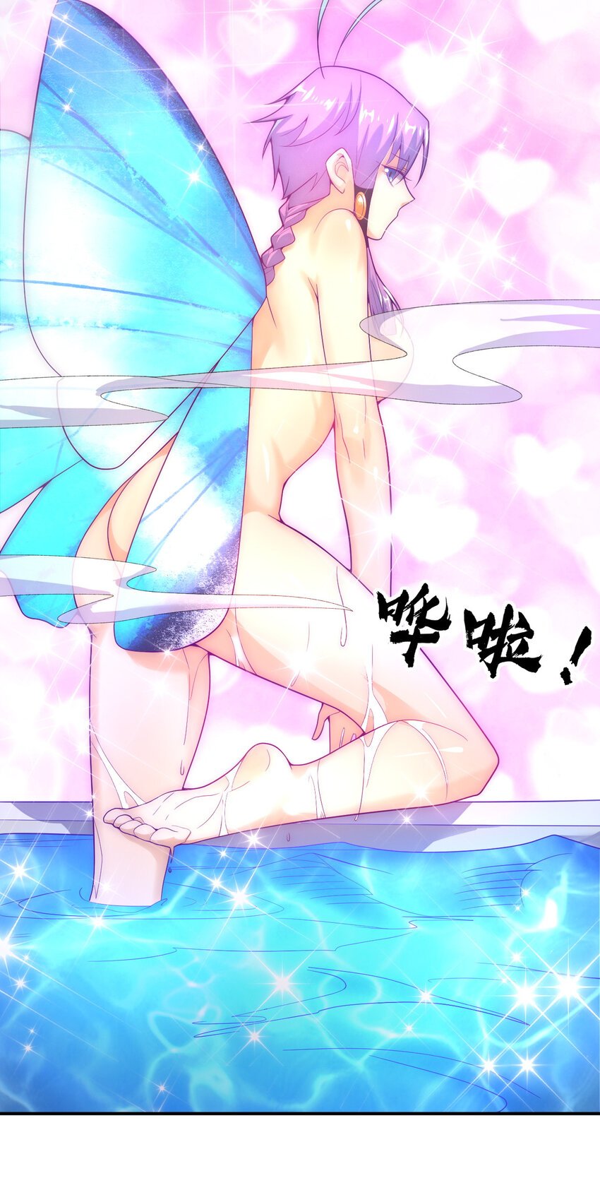 53 我们是朋友