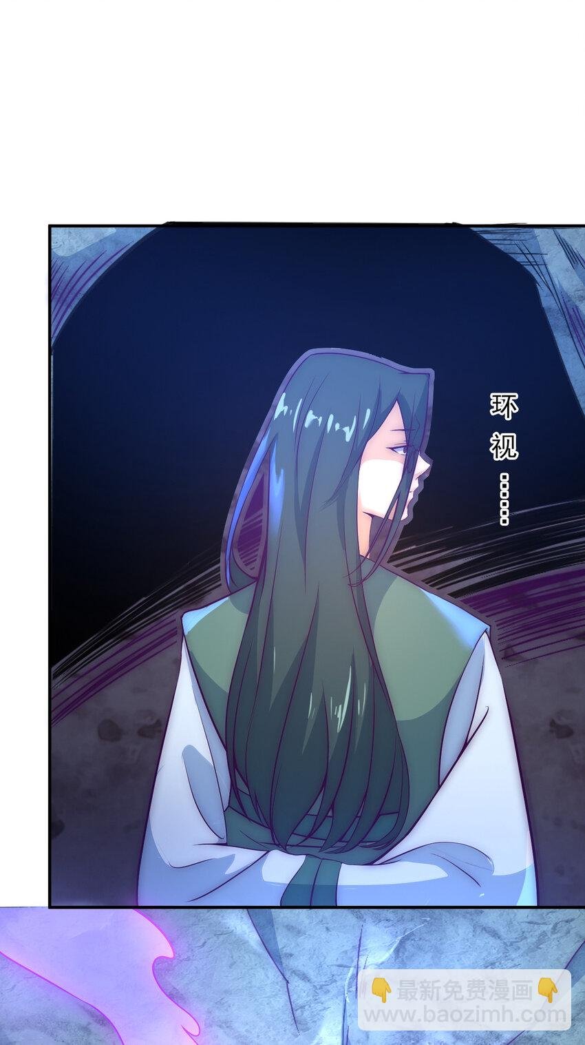 53 我们是朋友