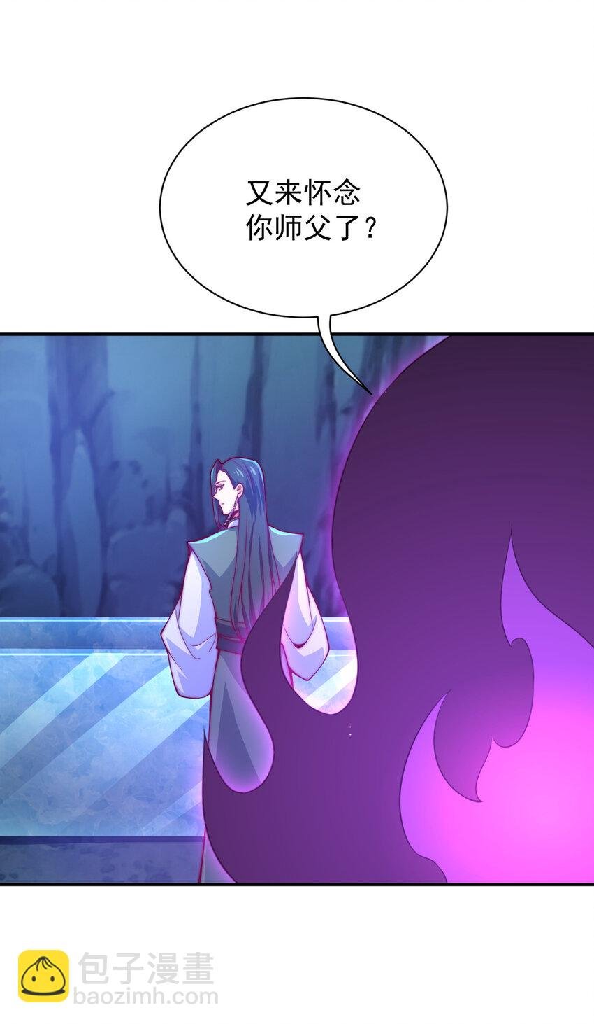 53 我们是朋友