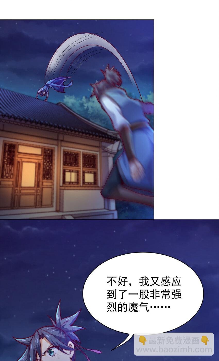 54 癫狂
