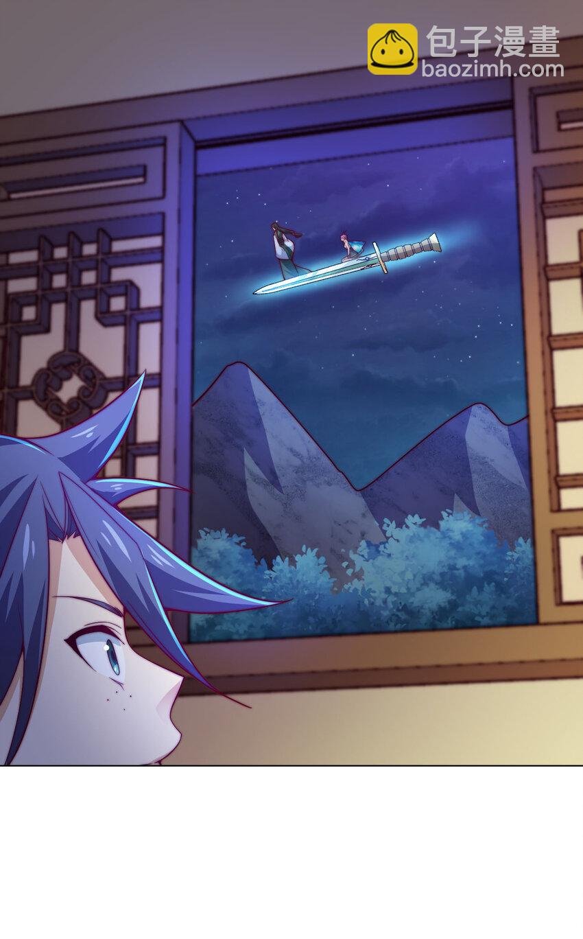 54 癫狂
