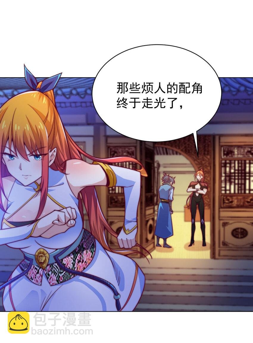 54 癫狂