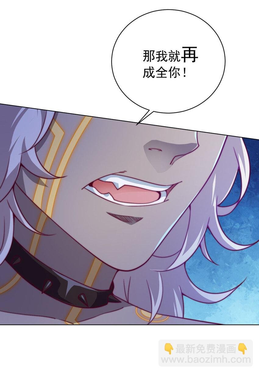 54 癫狂