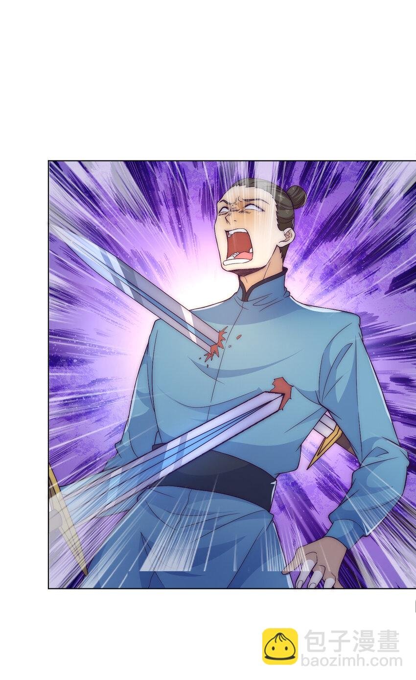54 癫狂