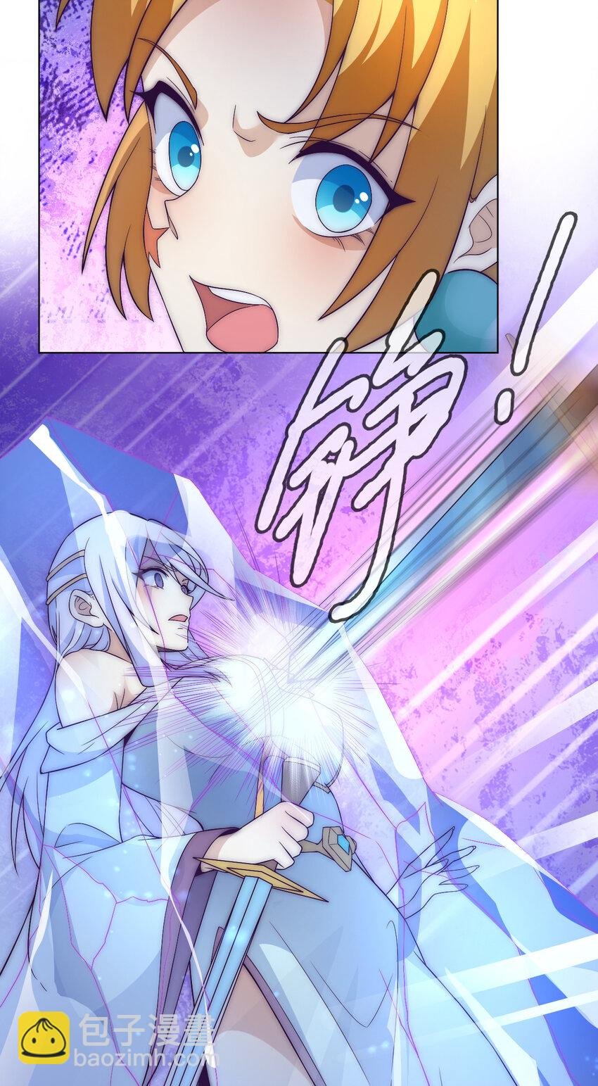 54 癫狂