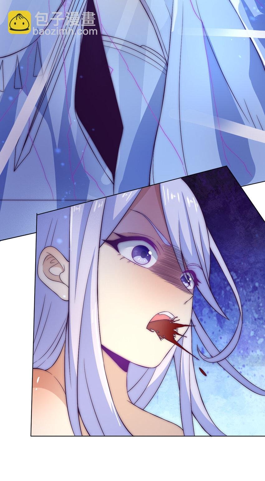 54 癫狂