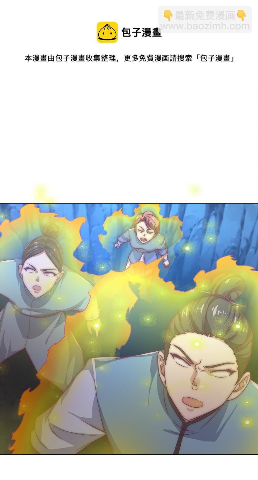 54 癫狂