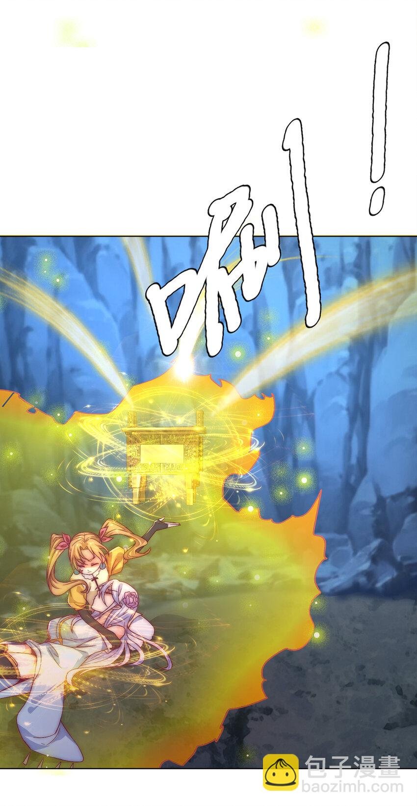54 癫狂