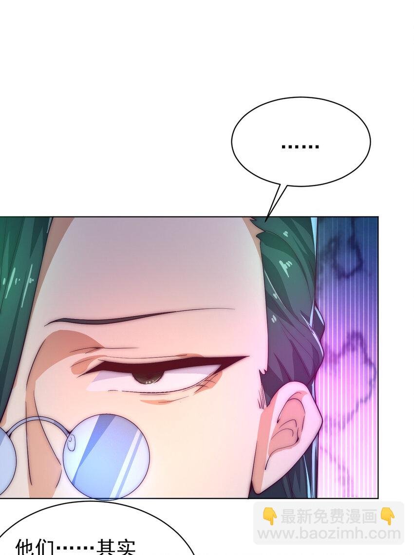 54 癫狂