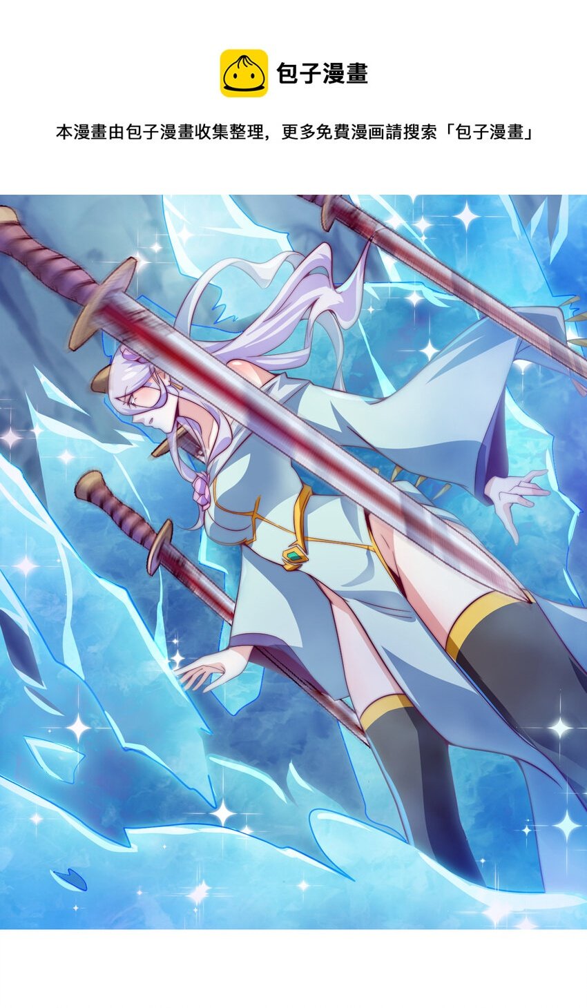 55 师父