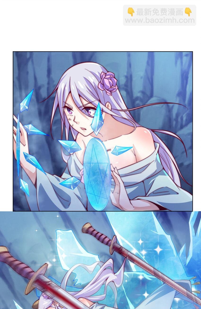 55 师父