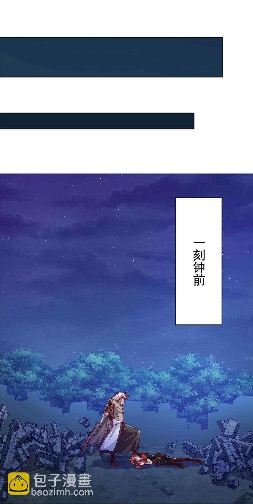 55 师父