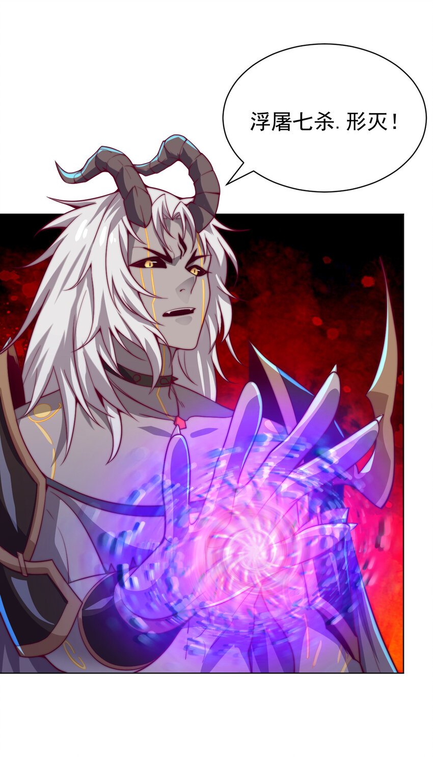 55 师父