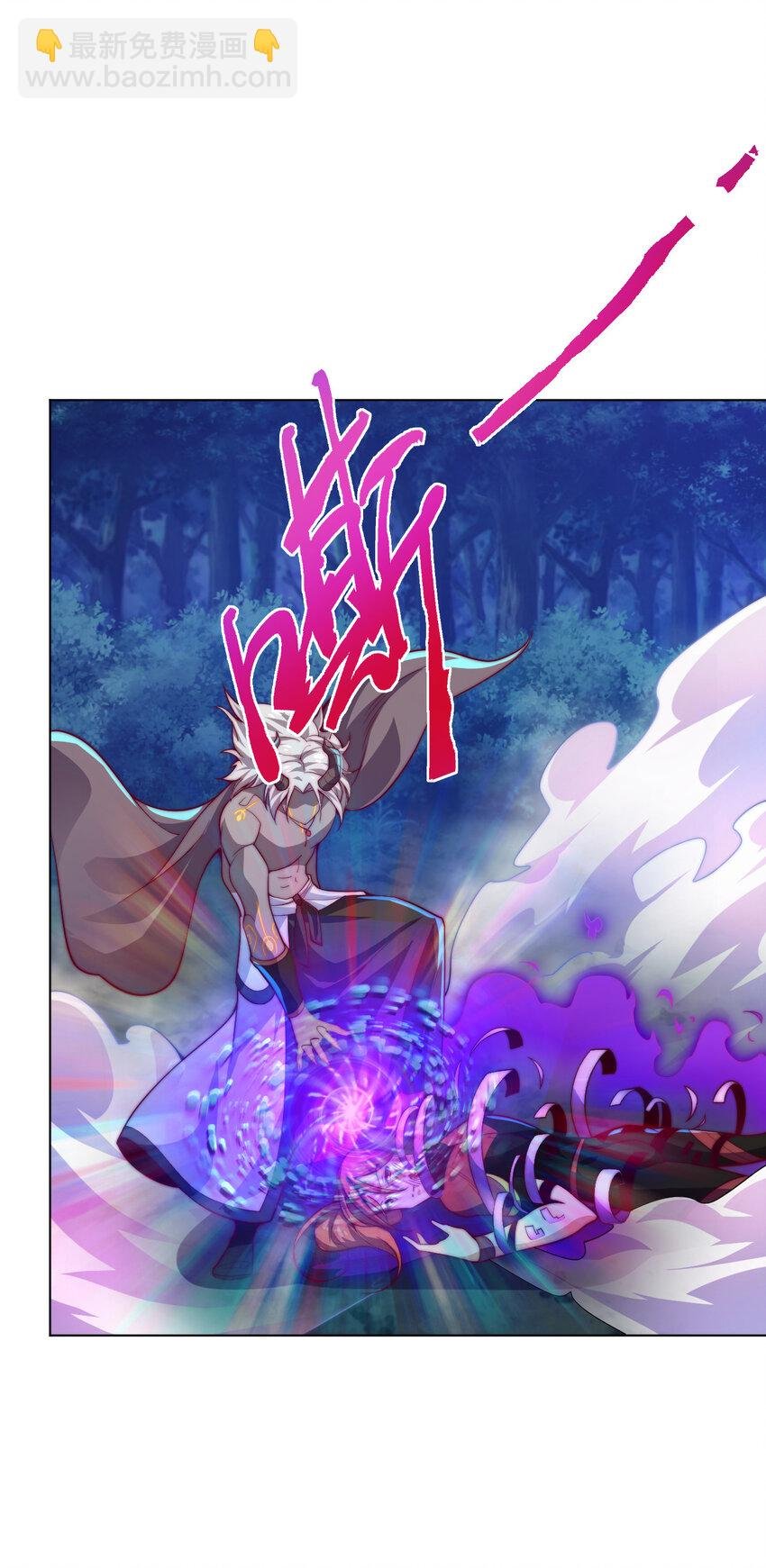 55 师父