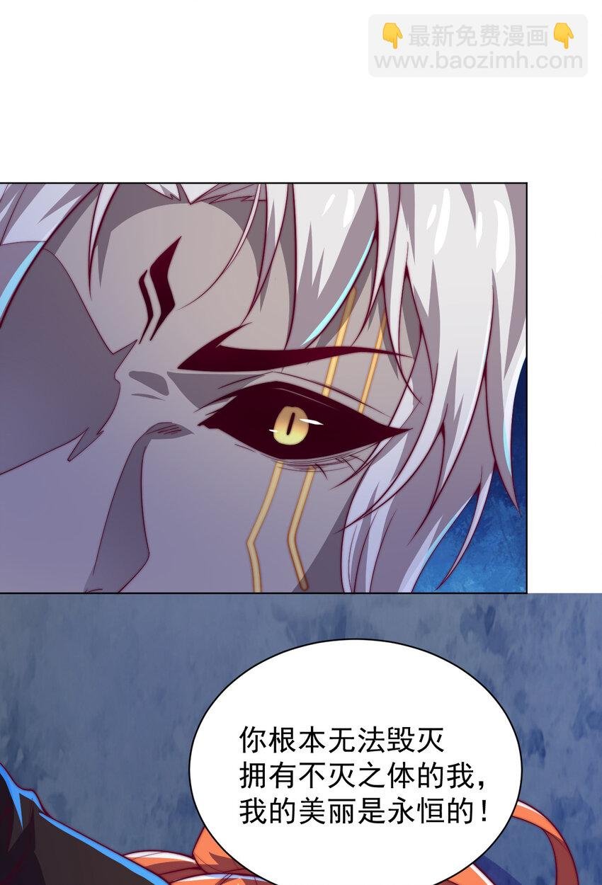 55 师父