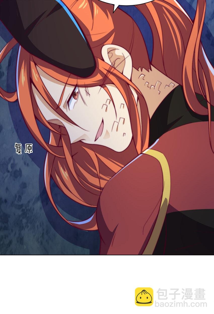 55 师父