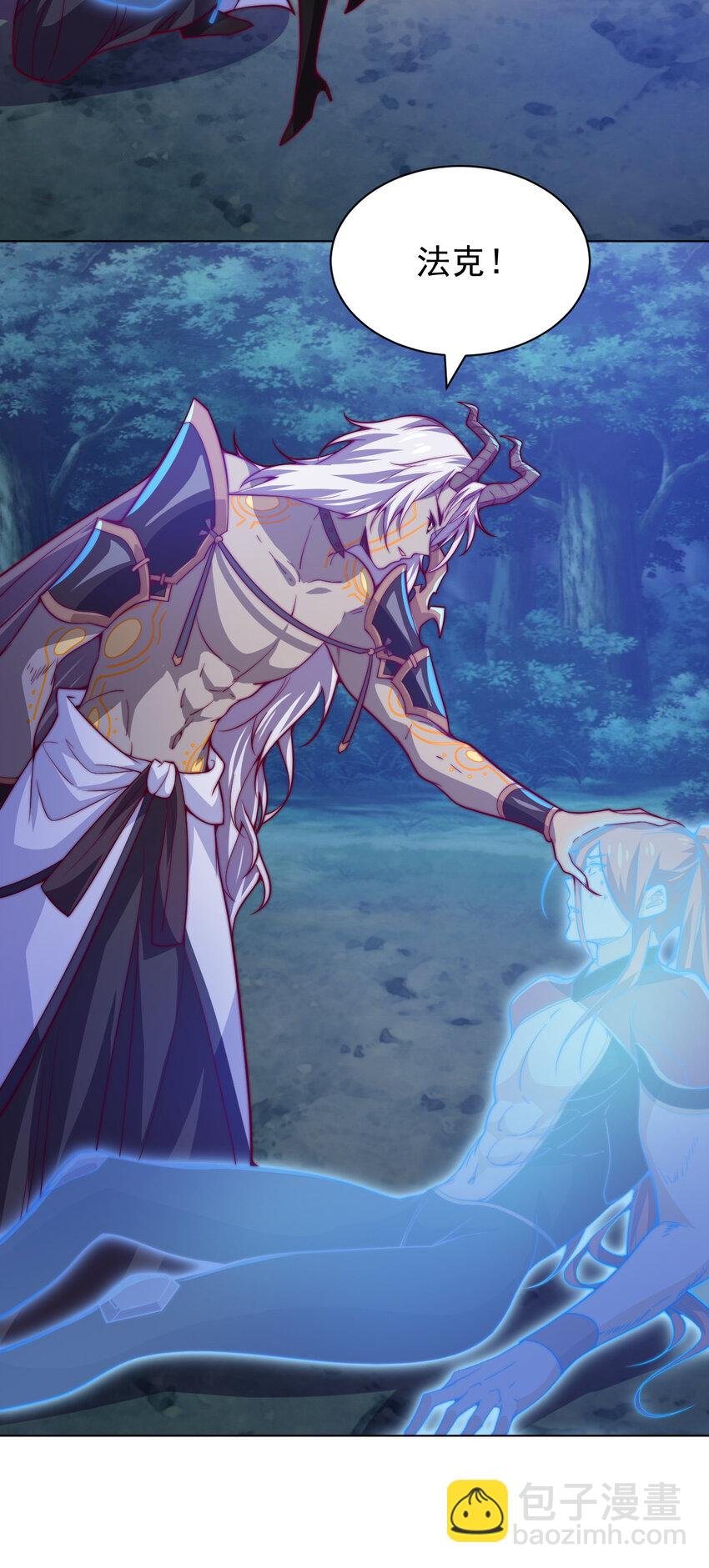 55 师父
