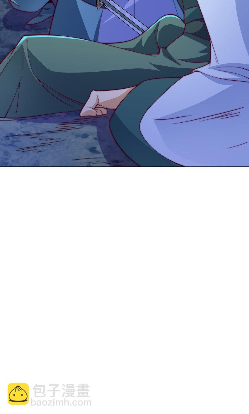 56 真相