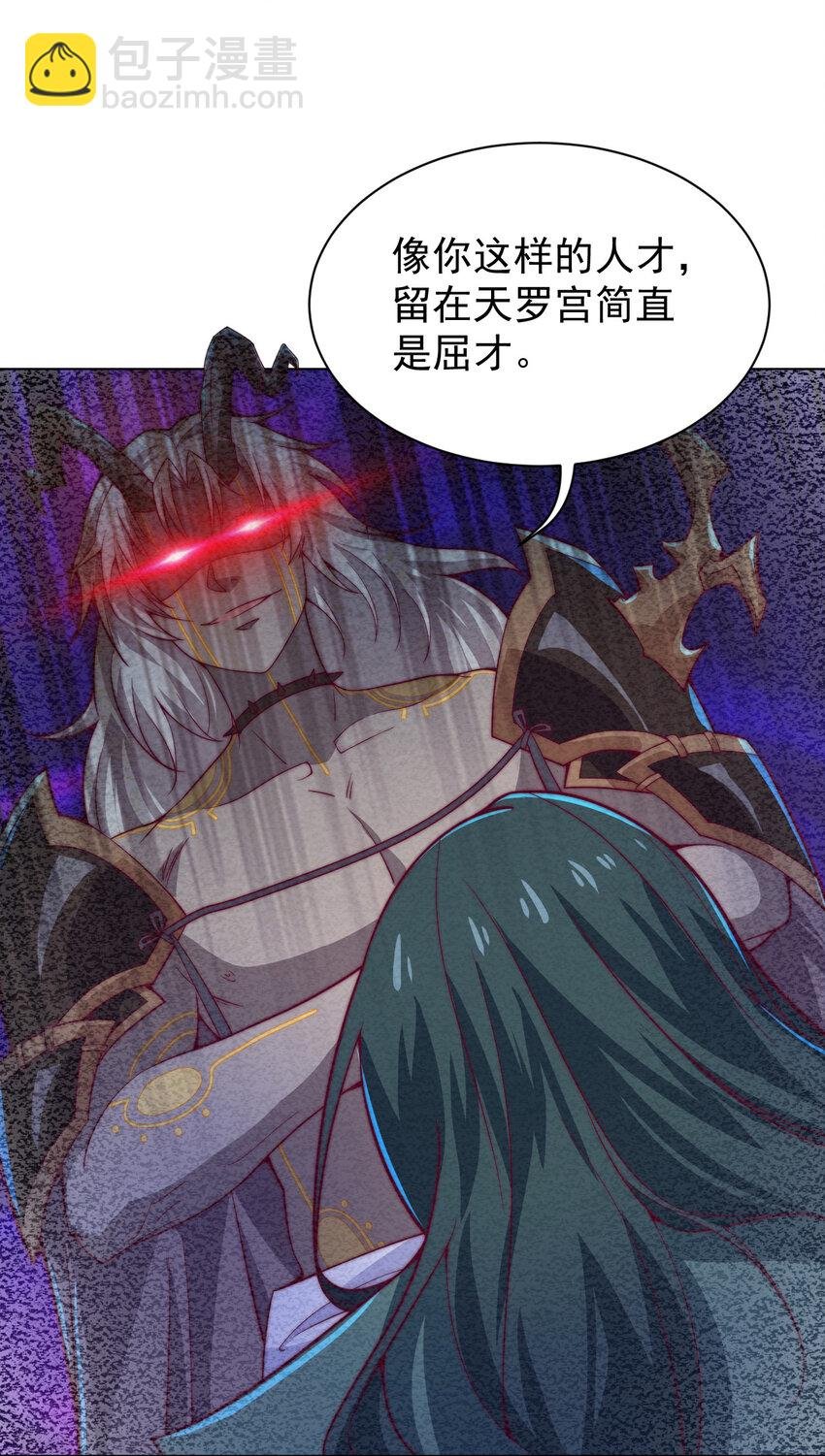 56 真相