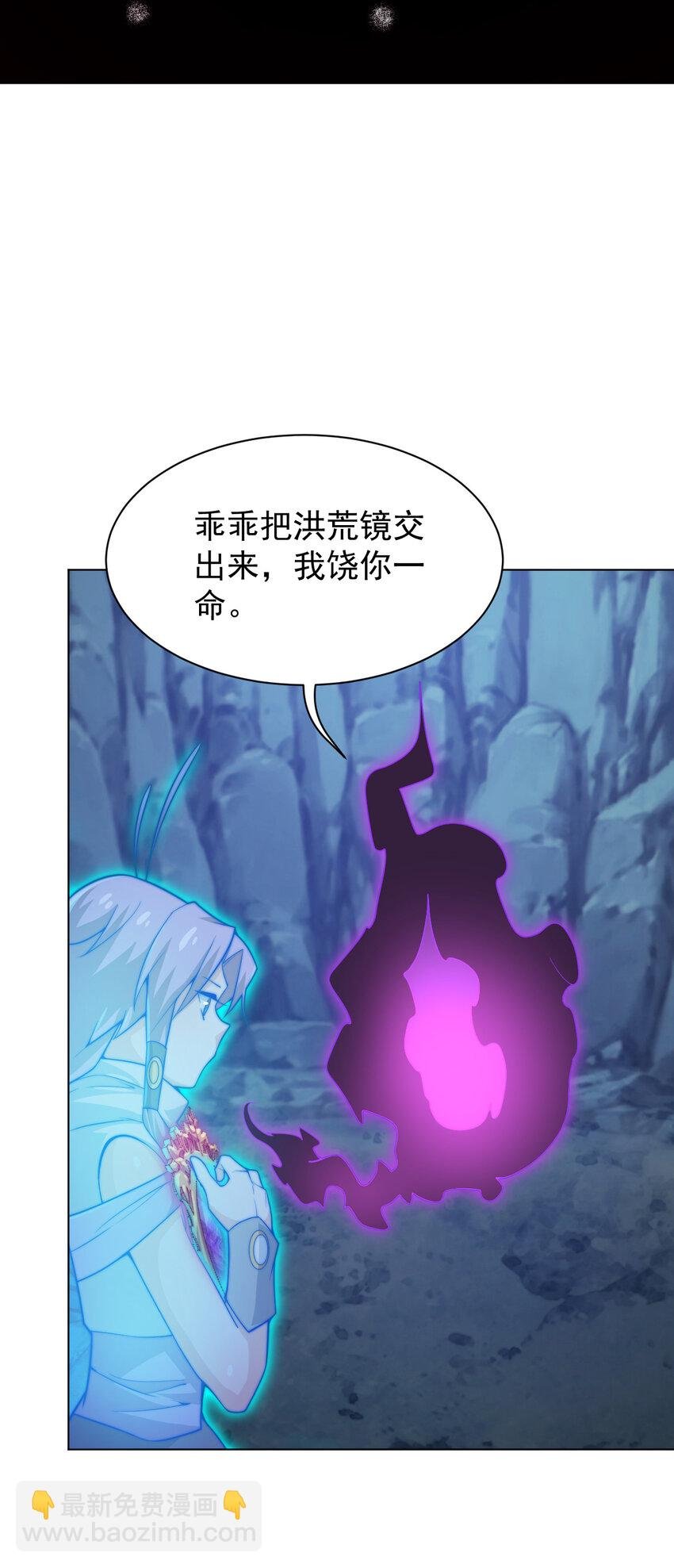 56 真相