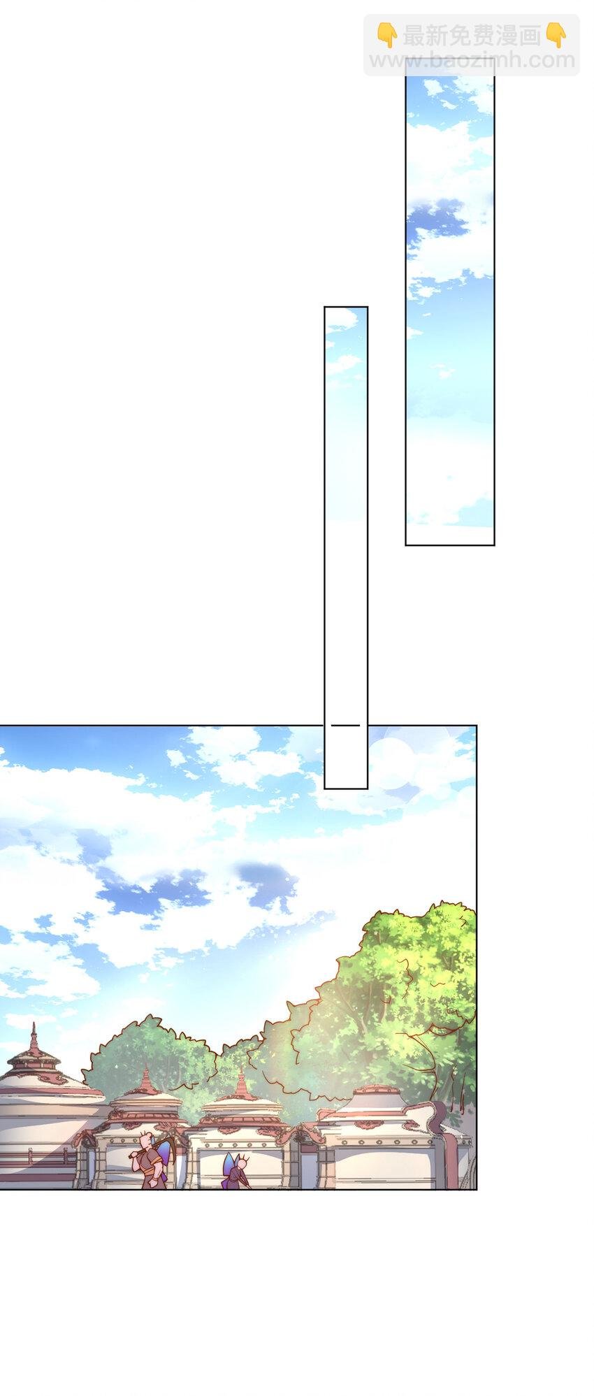 57 拯救