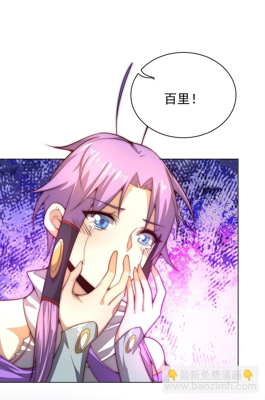 57 拯救
