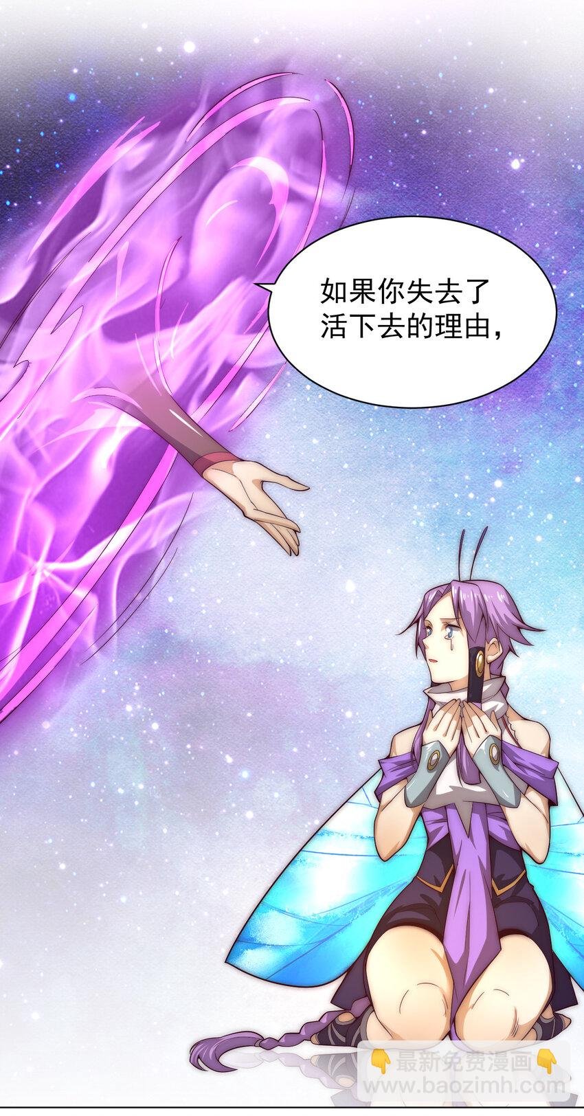 57 拯救
