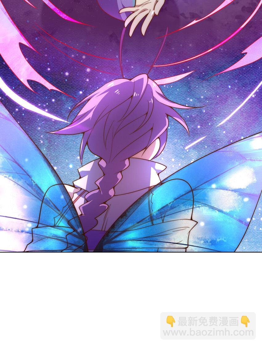 57 拯救