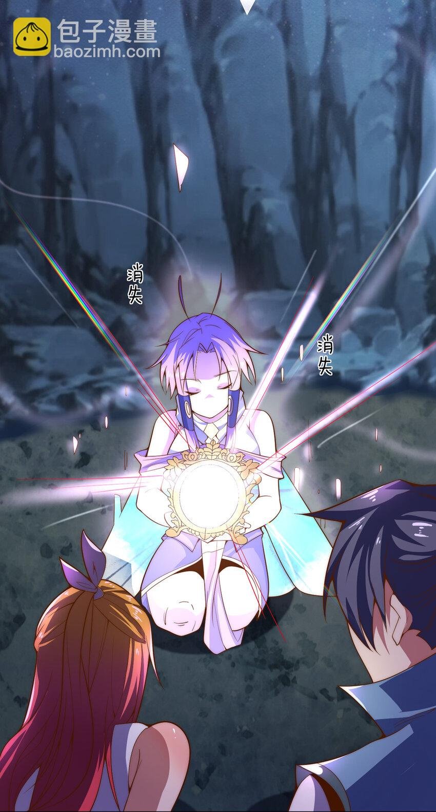 57 拯救