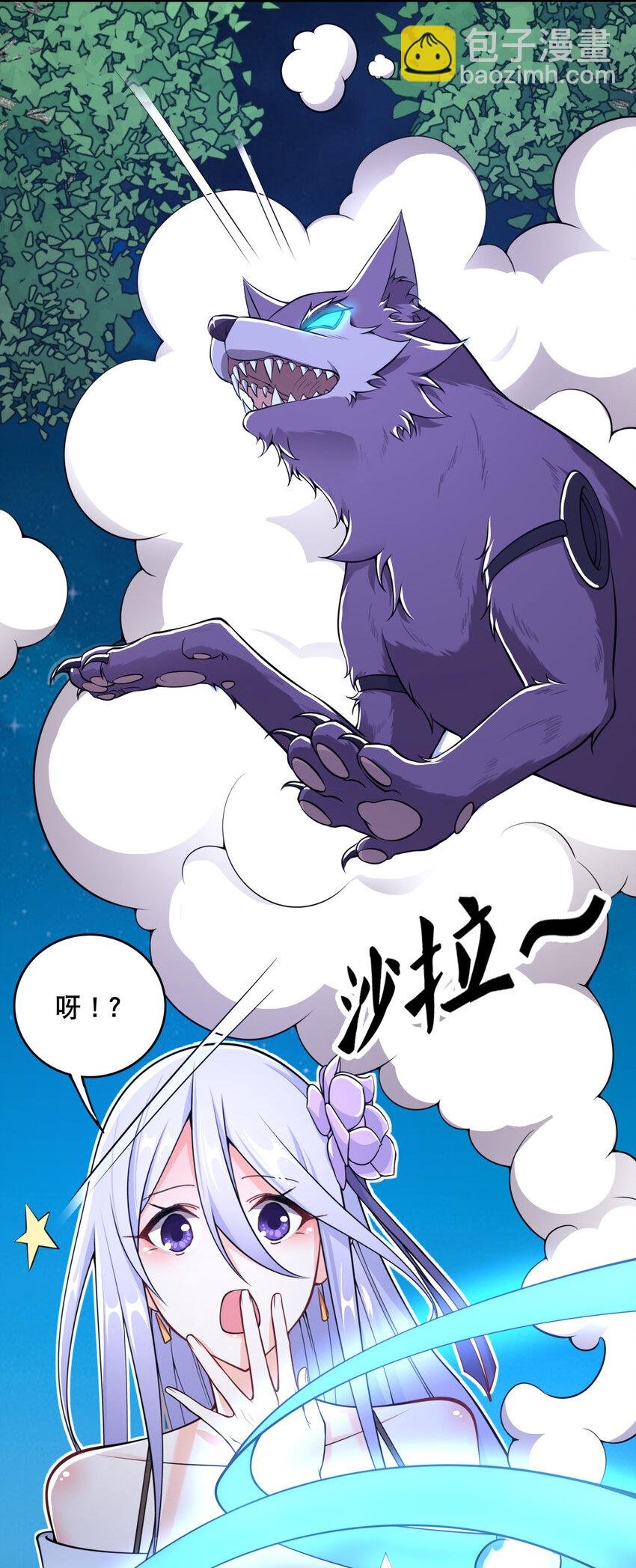 005 一男三女的夜