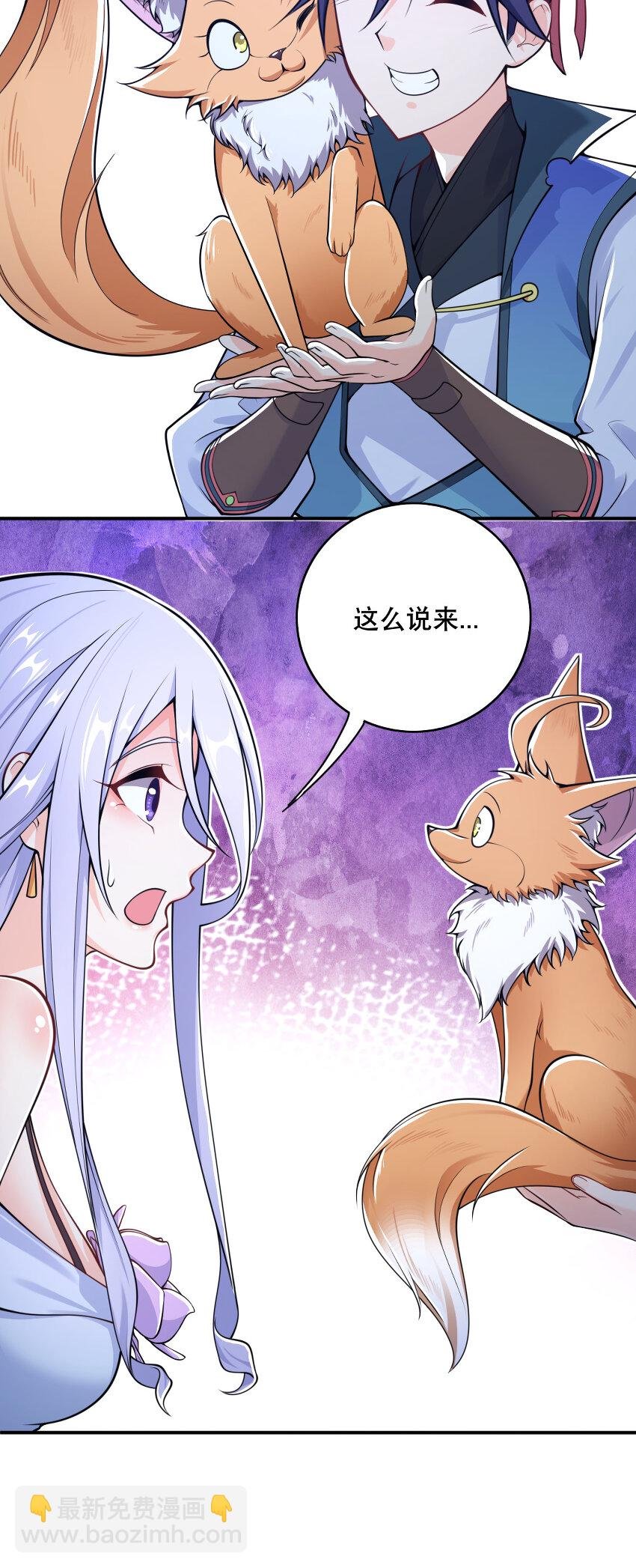 005 一男三女的夜