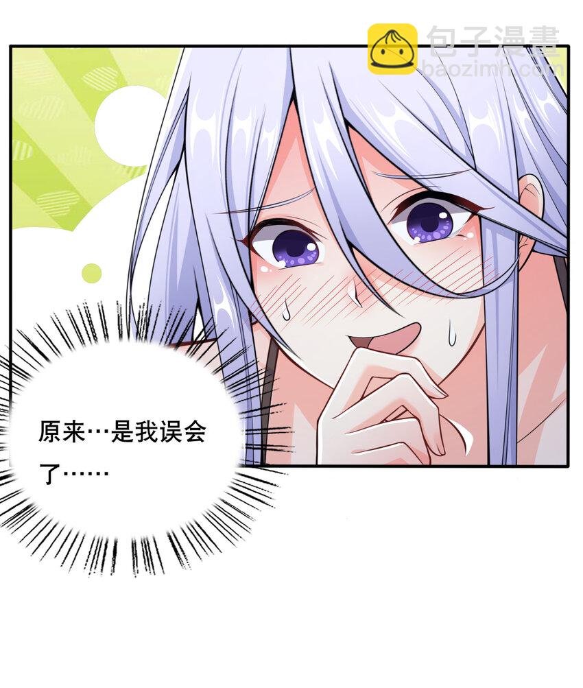 005 一男三女的夜