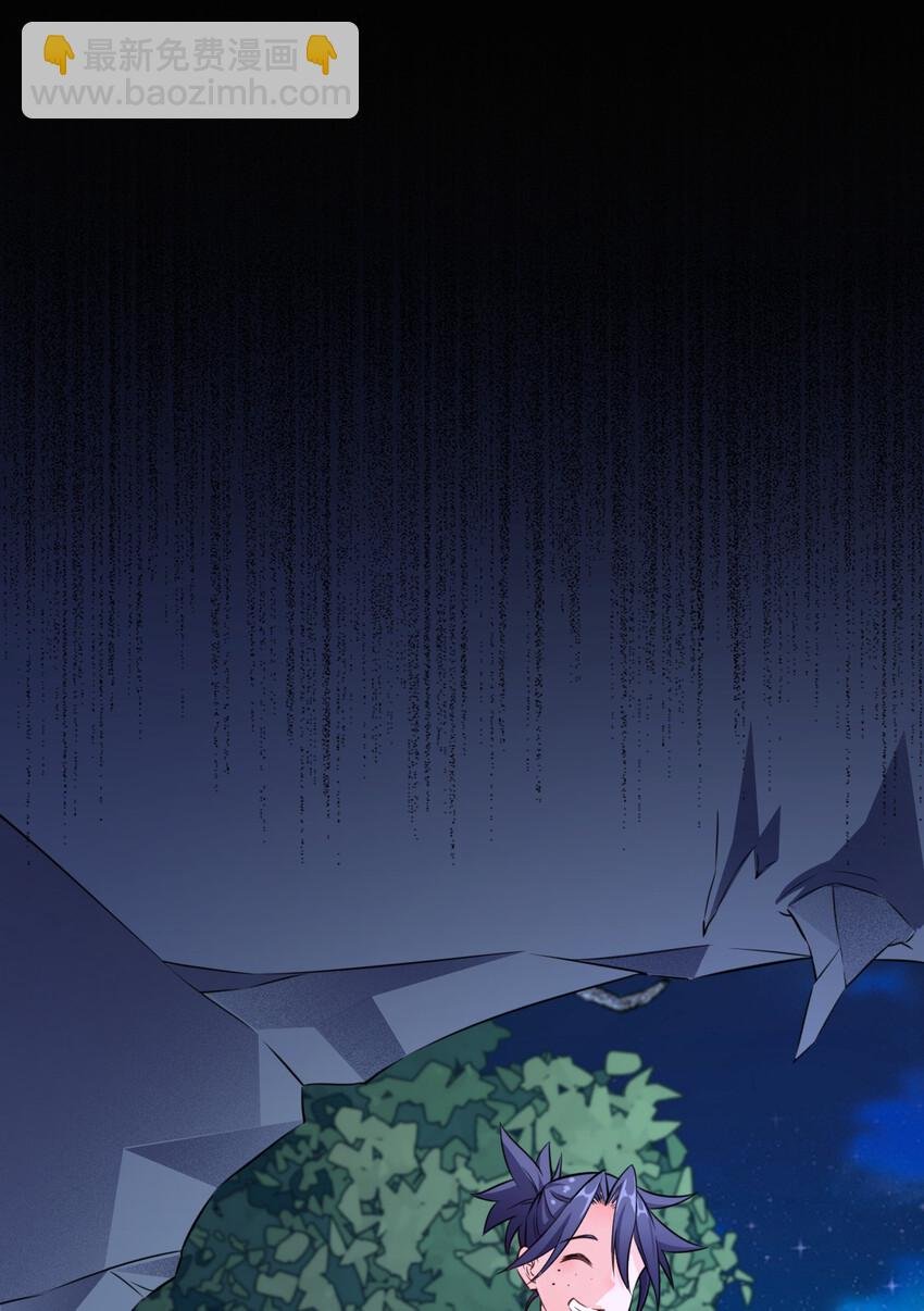 005 一男三女的夜