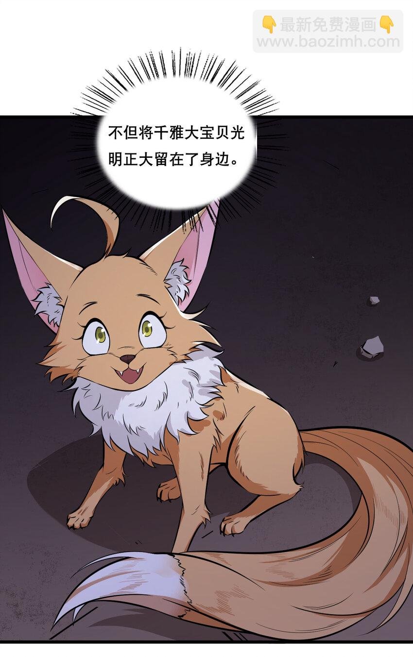 005 一男三女的夜