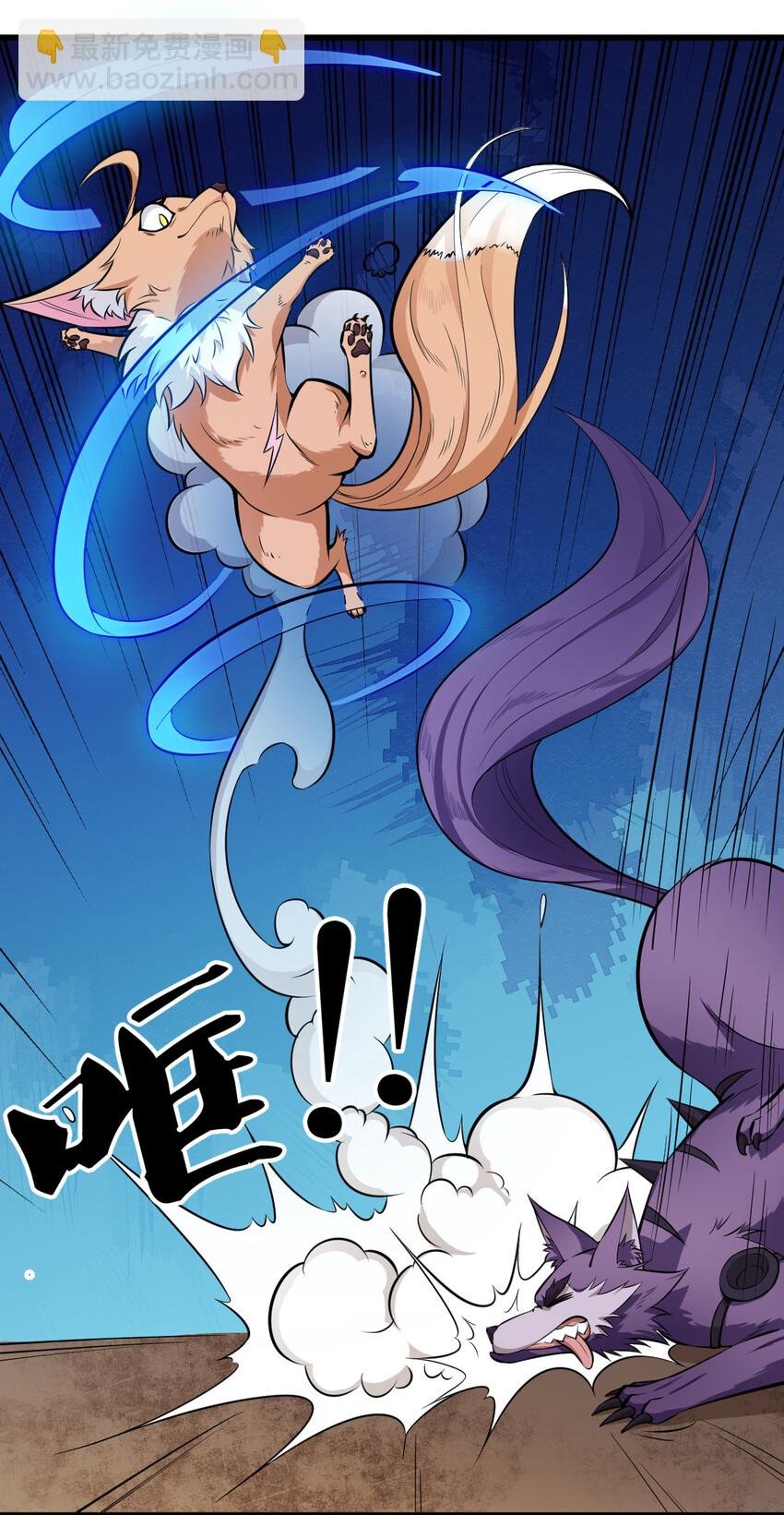 005 一男三女的夜