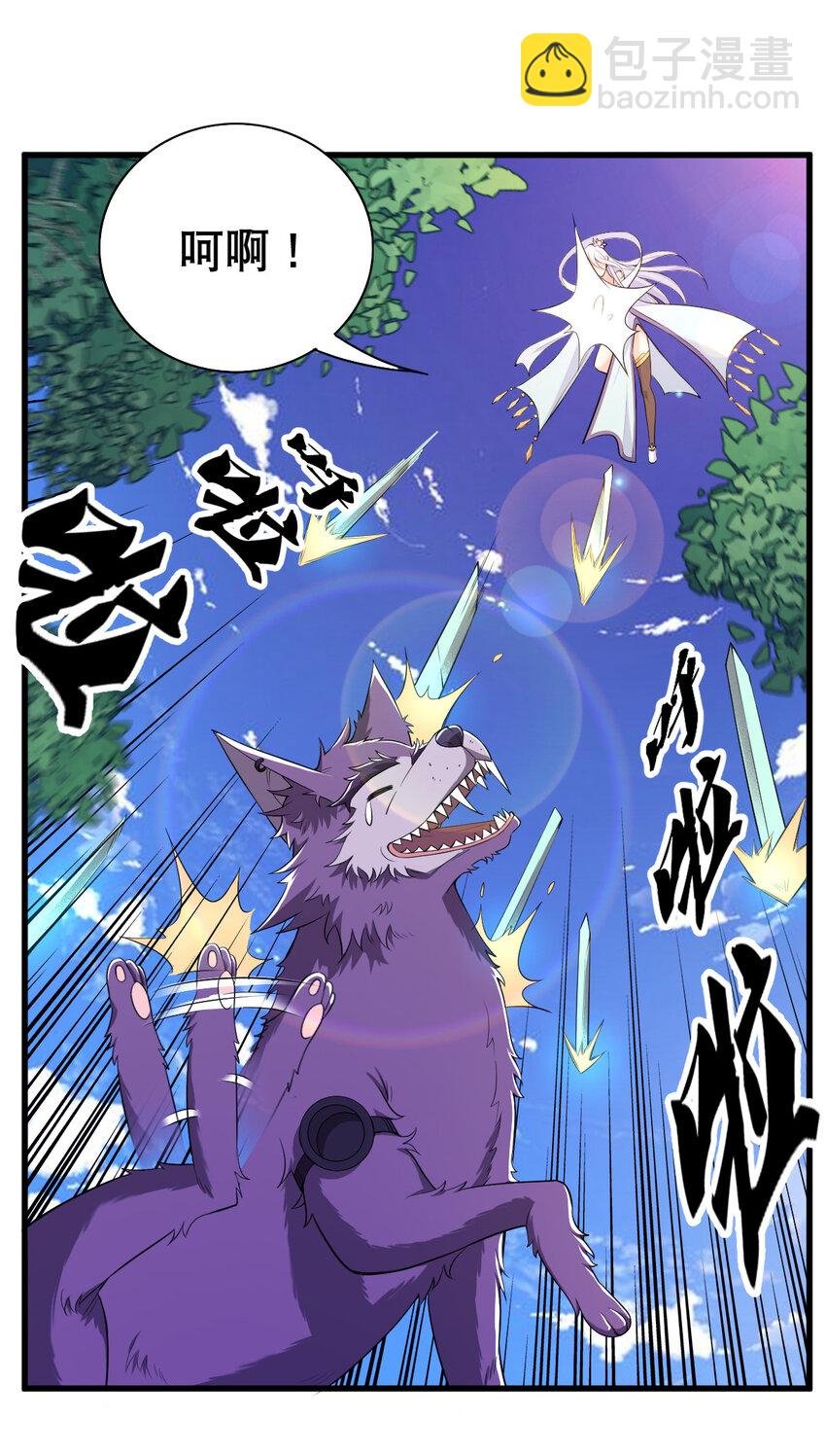 005 一男三女的夜