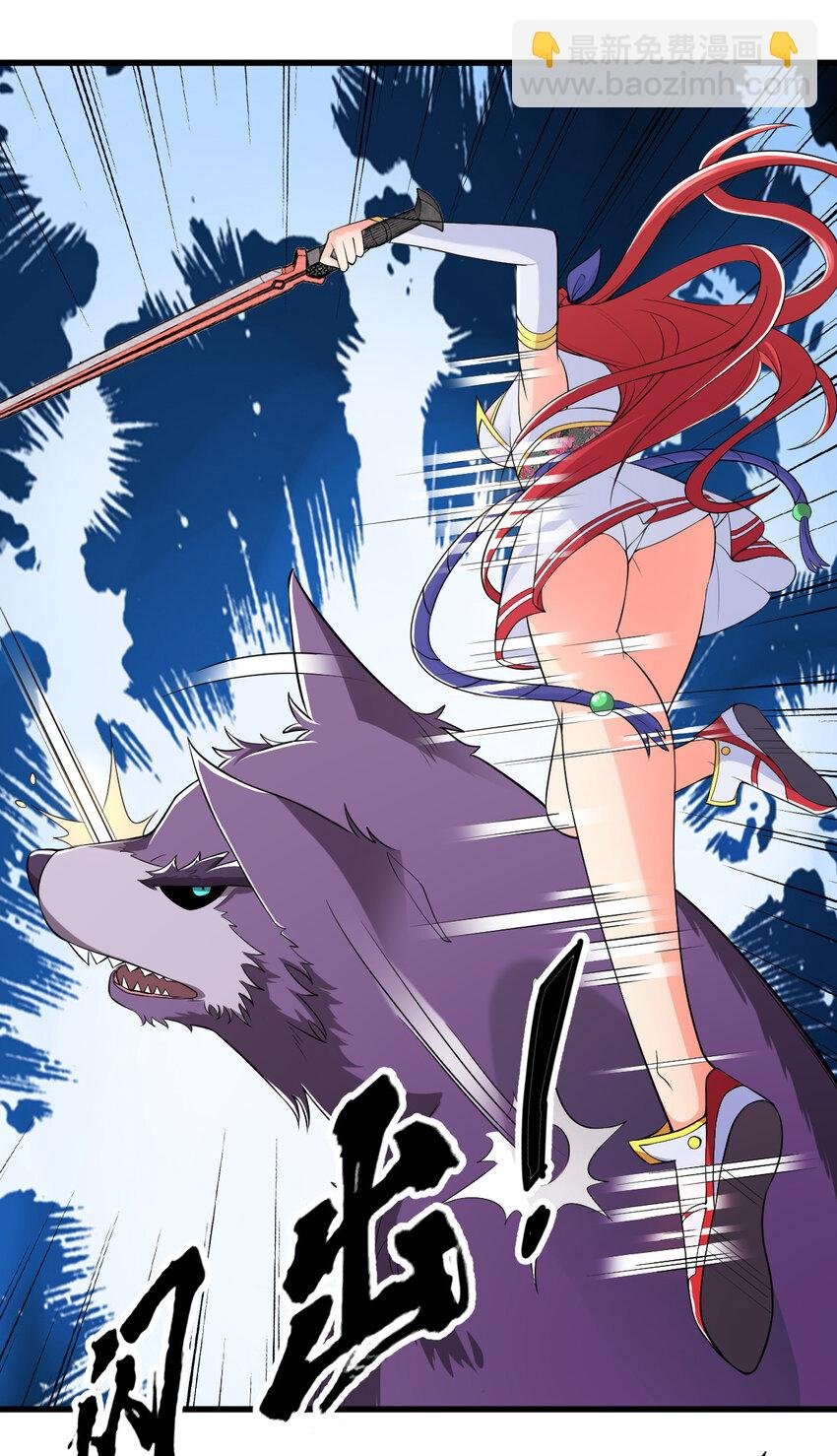 005 一男三女的夜