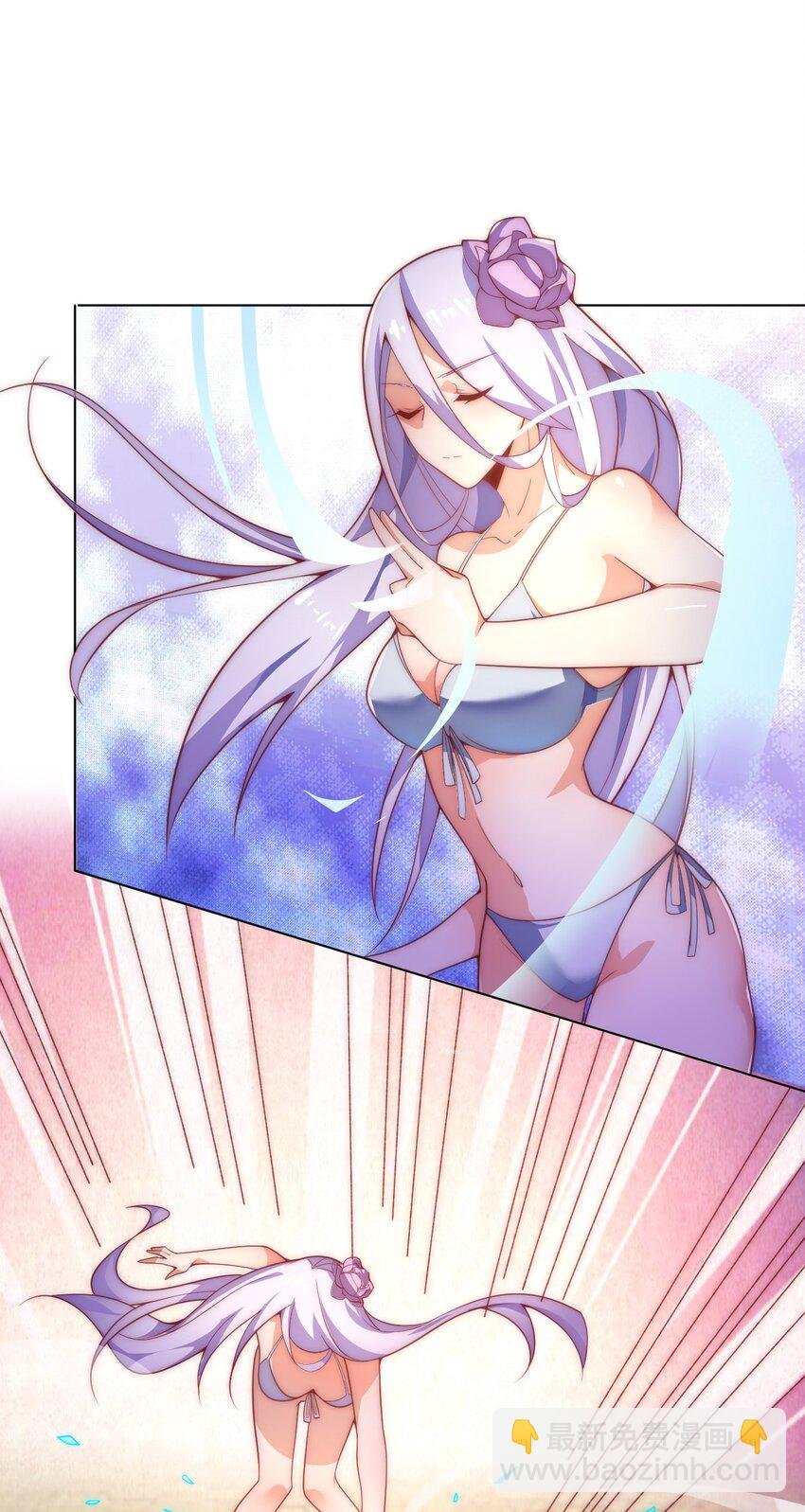 59 引火上身