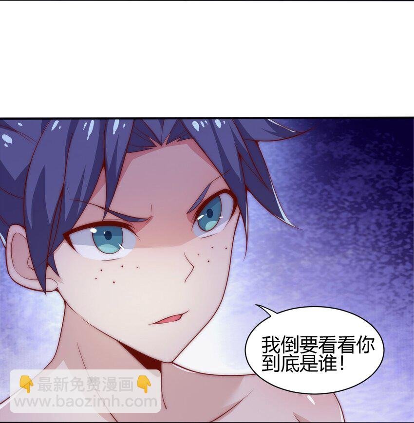 61 闻星＆闻月