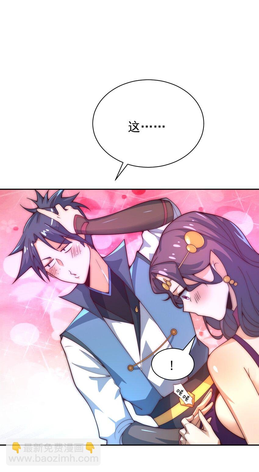 62 原方案！