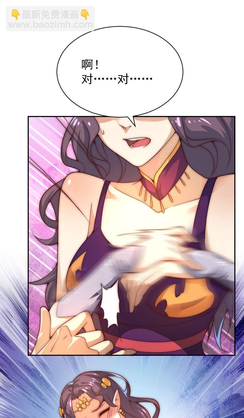 62 原方案！