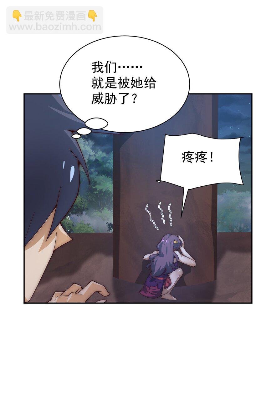 62 原方案！