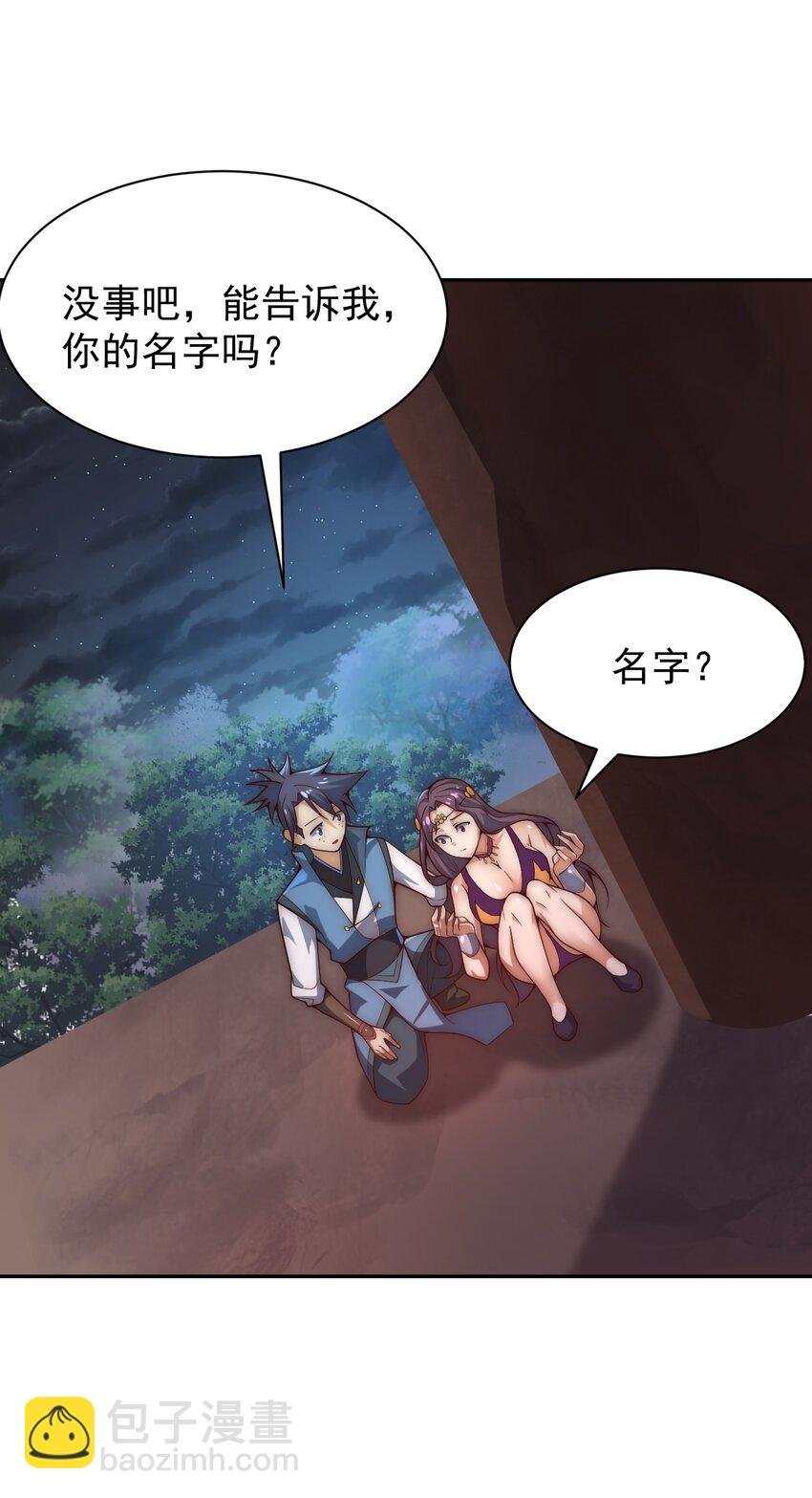 62 原方案！