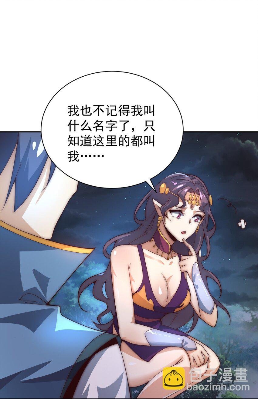 62 原方案！