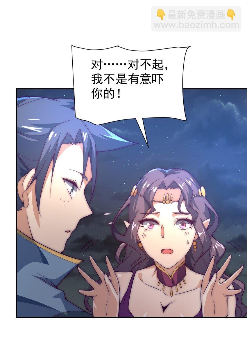 62 原方案！