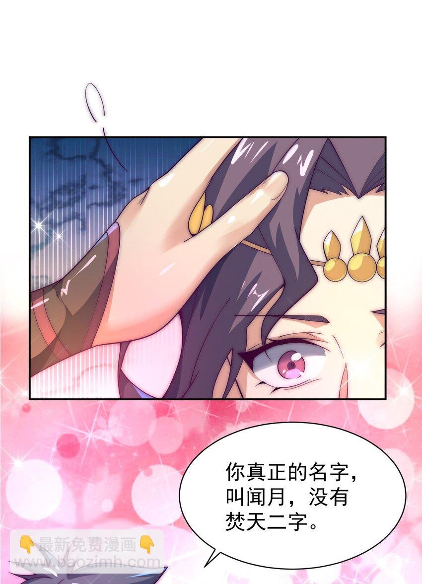 62 原方案！