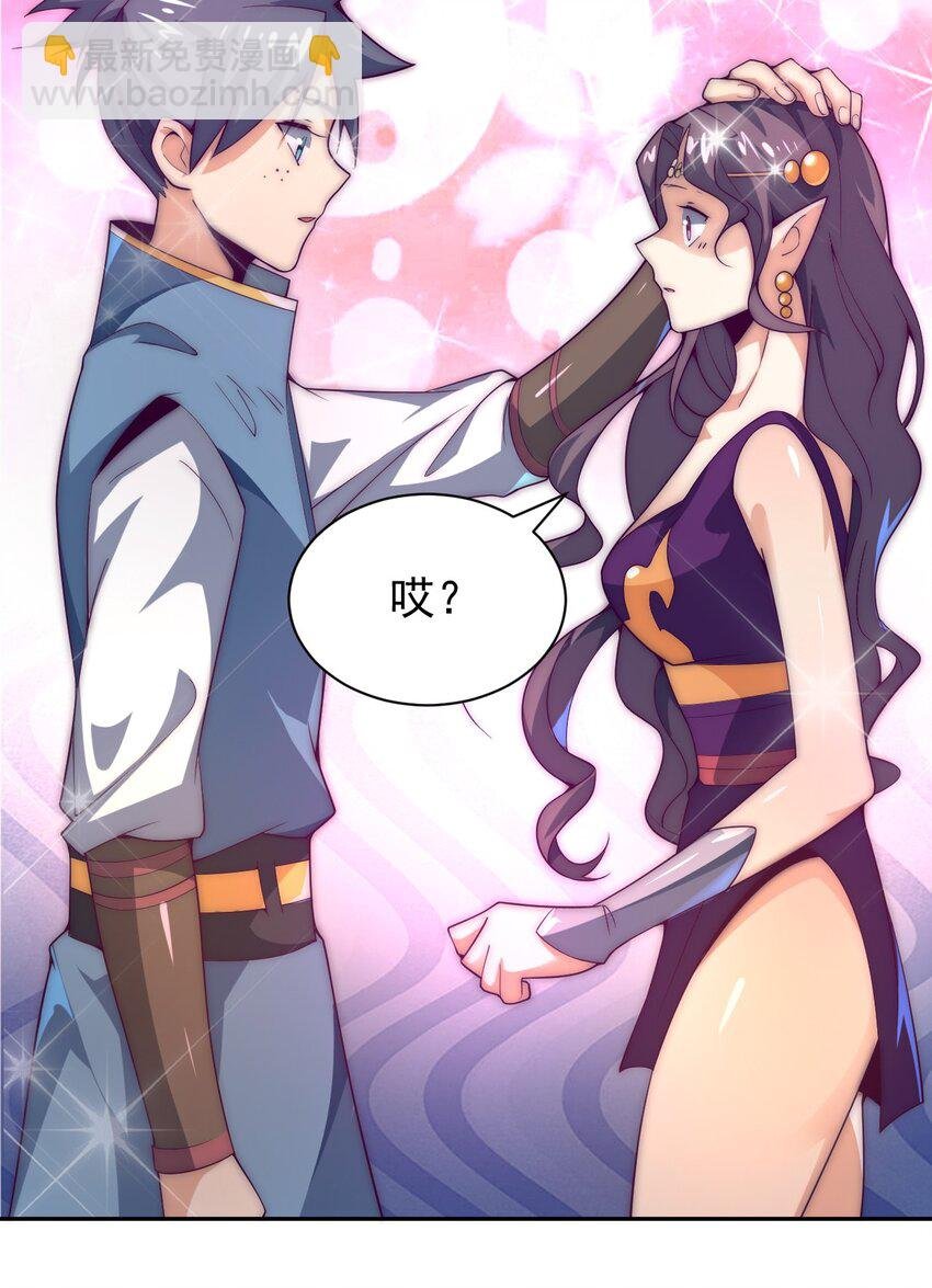 62 原方案！
