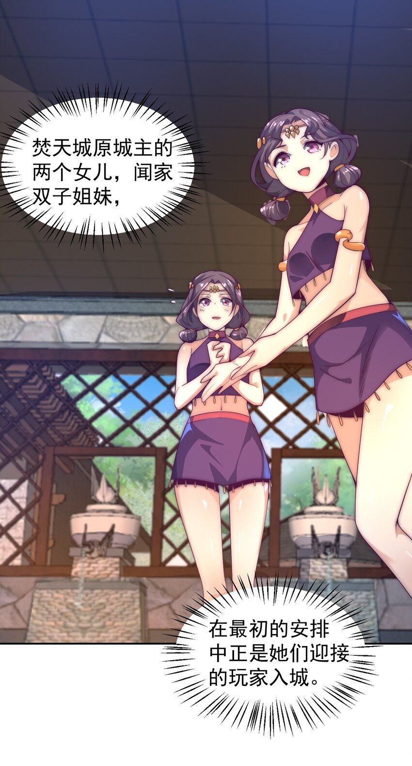62 原方案！