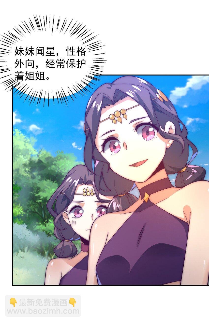 62 原方案！