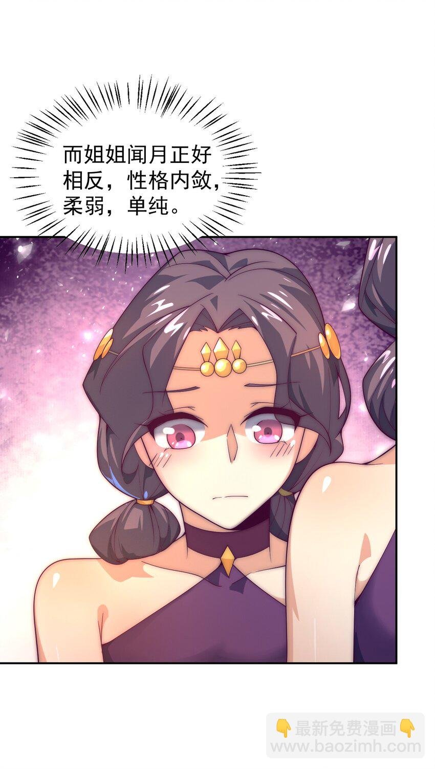 62 原方案！